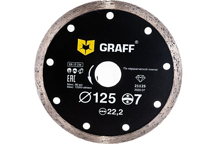 Диск алмазный сплошной по керамической плитке (125х22.23 мм; 7х2 мм) GRAFF GDD 16 125.7
