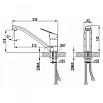 Смеситель для кухни Milardo Amur AMUSB00M05