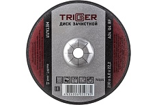 Диск зачистной по металлу (230х6х22.2 мм) для УШМ Триггер 70325 тов-157541
