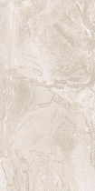 Плитка Laparet Gregory бежевая 25х50 см, 34044