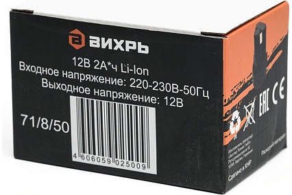 Аккумулятор АКБ12Л1 KP (12 В; 2 Ач; Li-Ion) для ДА-12Л-2К Вихрь 71/8/50