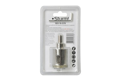 Коронка алмазная (35х70 мм; хв-к с проточкой) Sturm 1055-10-3570