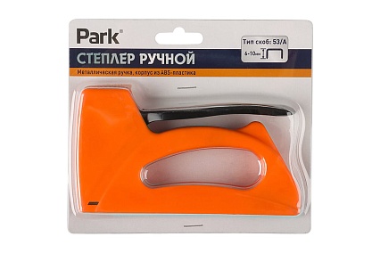 Ручной степлер PARK тип 53А, 6-10 мм, пластиковый корпус 104418