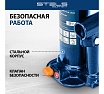 Гидравлический бутылочный домкрат 2 т, h подъема 178–338 мм Stels 51160