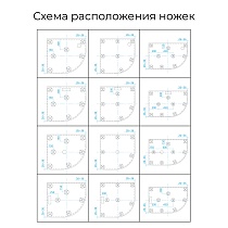 Поддон для душа RGW Stone Tray ST/R-W 100x100 каменный, комплект