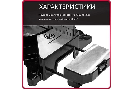 Торцовочная пила Wortex MS 2116 LMO 0329125