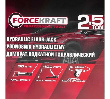 Домкрат подкатной гидравлический Forcekraft 2.5 т (h min 90 мм, h max 400 мм) FK-T830031(61301)