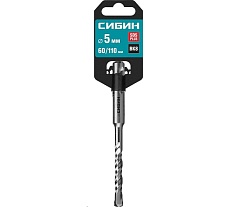 Бур (5х110 мм; SDS-plus) Сибин 29312-110-05