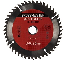 Диск пильный по дереву (160х20 мм, 48 зубьев) GROSSMEISTER 031001003