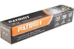 Электроды сварочные МР-3С 3 мм, 350 мм, 5 кг Patriot 605012205
