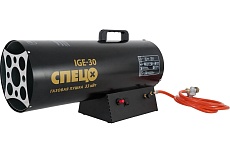 Пушка тепловая газовая Спец 33 кВт СПЕЦ-IGE-30-ЛМ