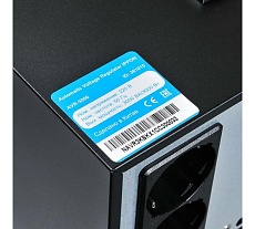 Стабилизатор напряжения Ippon AVR-3000 3000Вт 3000ВА 361015