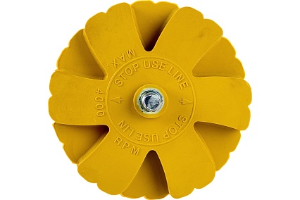 Ластик резиновый ребристый для QB-812T Mighty Seven QB-812TP34