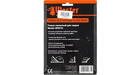 Уголок магнитный для сварки WMC75 (углы 45/90/135; до 35 кг) Wester 344439