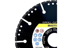 Диск алмазный вакуумной спайки MASTER UVM 125x22.23 мм, 10 сегментов SAMEDIA 310796