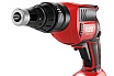 Аккумуляторный шуруповерт для гипсокартона Flex DW 45 18.0-EC M/2.5 Set 466824
