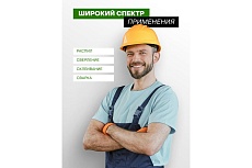 Струбцина Rockforce G-образная Profi 6-150мм RF-333116(17028)