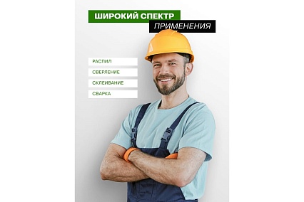 Струбцина Rockforce G-образная Profi 6-150мм RF-333116(17028)