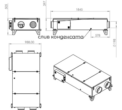 Приточно-вытяжная установка с рекуперацией Dospel fenix bialy 500 017-9832