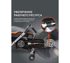 Бензорез Patriot Expert DSG 940M, 94сс, 400 мм, 595102440