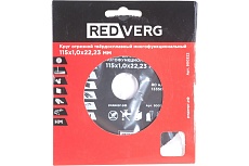 Круг отрезной многофункциональный (115х22.2х1.0 мм) Redverg 900322 6627123