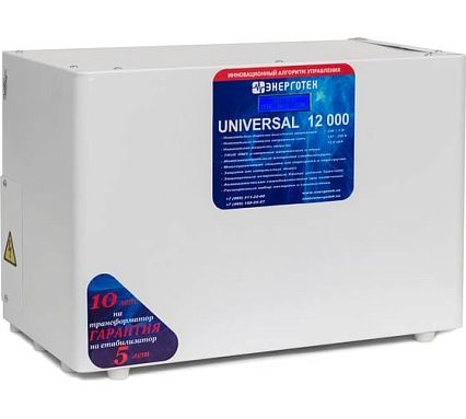 Стабилизатор напряжения (12000 LV ±3 В 100-210 В) Энерготех UNIVERSAL 514485