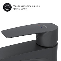 Смеситель для раковины Am.Pm Gem F90A92022 черный матовый