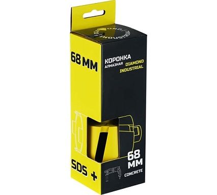 Коронка алмазная по бетону 68 мм SDS+ в сборе Diamond Industrial DIDCC68