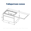 Тумба с раковиной Aquanet Токио 130 см подвесная, 1 ящик, белый глянец
