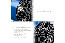 Электрическая тепловая пушка Зубр Профессионал 30 кВт ТП-П30