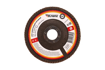 Круг лепестковый торцевой P24, 125x22.2 мм Kranz KR-90-0010