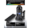Бутылочный двухштоковый домкрат Forsage 5т, h min-230мм, h max-500мм F-TH805001 BIG(56858)