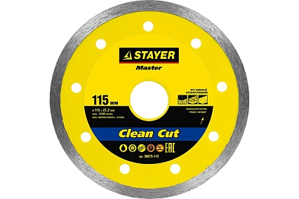 Круг отрезной алмазный сплошной MASTER (115х22.2 мм) Stayer 36675-115