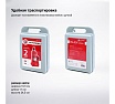Бутылочный домкрат AUTOPROFI DG-02K