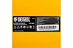 Тепловая пушка Denzel SFH-9000, 400 В, 850 м3/ч, 3 режима, вентилятор, 6000/9000 Вт 96439