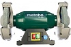 Точило Metabo DS 200 619200000