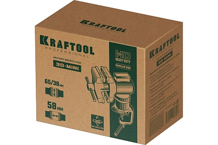 Многофункциональные настольные тиски Kraftool 3D-MINI 65/38 мм 32714-65