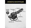 Виброприсоска для укладки плитки Technicom аккумуляторная, 16,8В, 6000 мАч, чаша 145мм, 100-12000 об/мин, нагрузка 100 кг TC-P0116