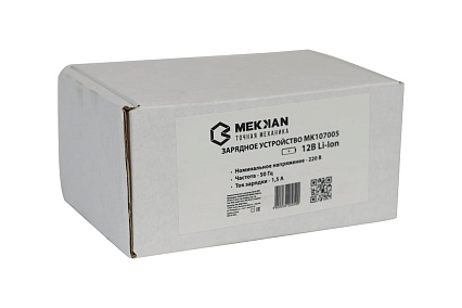 Зарядное устройство 12 В MK-107005 Mekkan MK107005