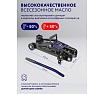 Домкрат подкатной гидравлический Forsage 2т h min 130мм, h max 300мм в кейсе F-T820028(52440)