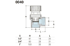 Предохранительный клапан SR Rubinetterie 1/2&quot;, 3 BAR 0040-1500GD00