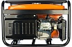 Бензиновый генератор Patriot Max Power SRGE 3800 474103155