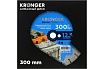 Алмазный сегментный диск по бетону,кирпичу Kronger 300x25,4 мм B200300