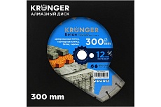 Алмазный сегментный диск по бетону,кирпичу Kronger 300x25,4 мм B200300