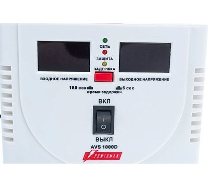 Стабилизатор напряжения Powerman 1ф 1 кВА AVS 1000 1192182