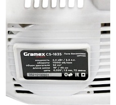 Пила бензиновая цепная Gramex CS-1835 2,5 кВт, 3,5 л.с, шины 18 дюймов/45 cм 0,325 дюйма, 1,3 мм-72 зв 1/2 29647