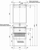 Зеркальный шкаф Aquanet Алвита New 60 см антрацит 00277539