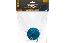 Коронка алмазная с центрирующим сверлом по керамике и стеклу 55 мм WURZ 92055