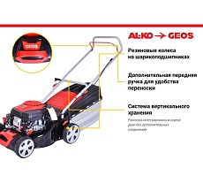 Бензиновая газонокосилка GEOS by Alko Classic 42 P-S 213097