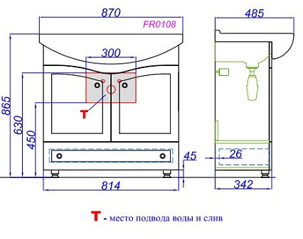 Тумба с раковиной Aqwella Франческа 85 см